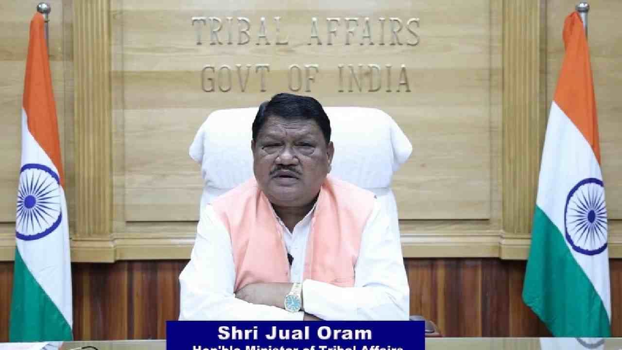 आदिवासी समुदायाच्या उत्थानासाठी आता सरकारचे आदी कर्मयोगी अभियान; काय केलं जाणार?