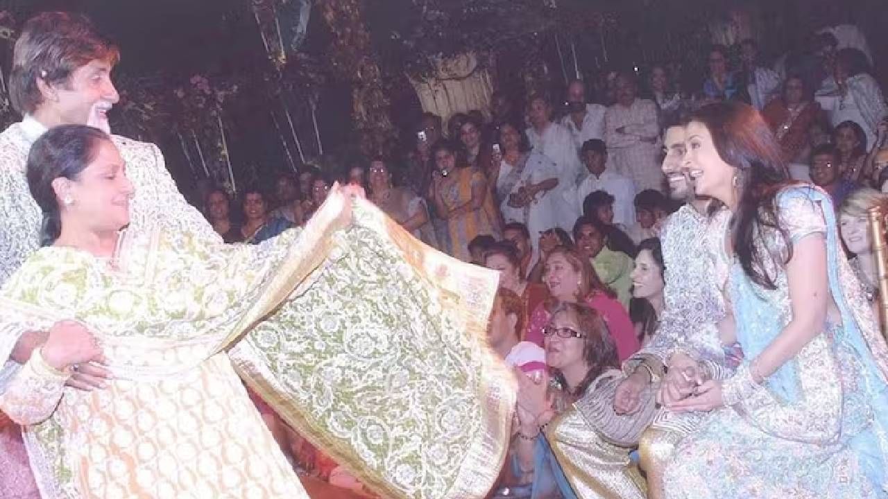 ऐश्वर्या आणि अभिषेकच्या संगीत कार्यक्रमात अमिताभ बच्चन आणि जया बच्चन यांनी एकत्र डान्स केला होता. 'गुरू' चित्रपटाच्या शूटिंगदरम्यान अभिषेकने ऐश्वर्याला लग्नासाठी प्रपोज केलं होतं. 
