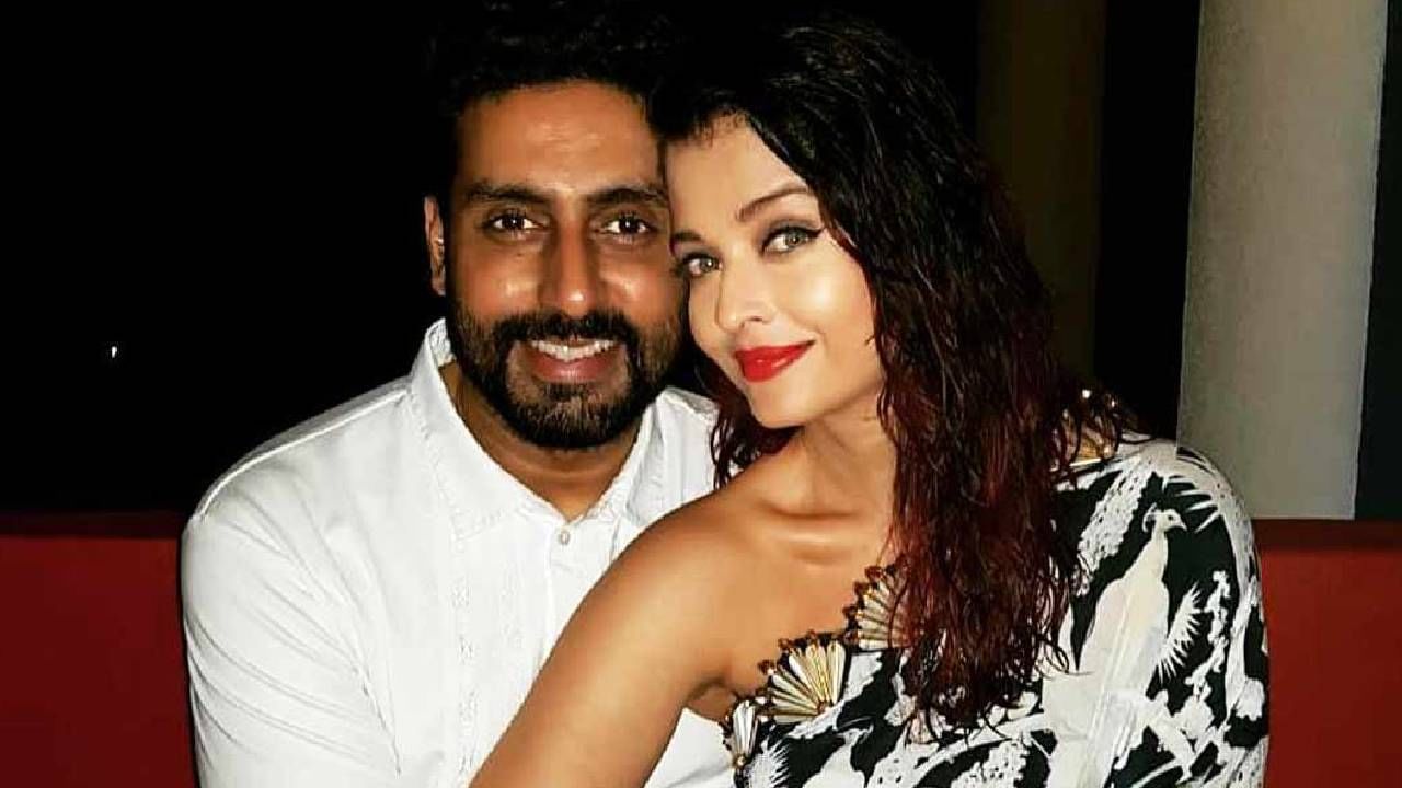 बॉबी देओलला भेटण्यासाठी ऐश्वर्या राय आली होती, त्यावेळी तिथे अभिषेक देखील उपस्थित होता. ऐश्वर्याने अभिषेकला हाय केले. त्यानंतर 'और प्यार हो गया'च्या सेटवरही अभिषेक आणि ऐश्वर्या भेटले. त्यावेळी अभिषेक आणि ऐश्वर्याची प्रत्यक्ष भेट झाली. 