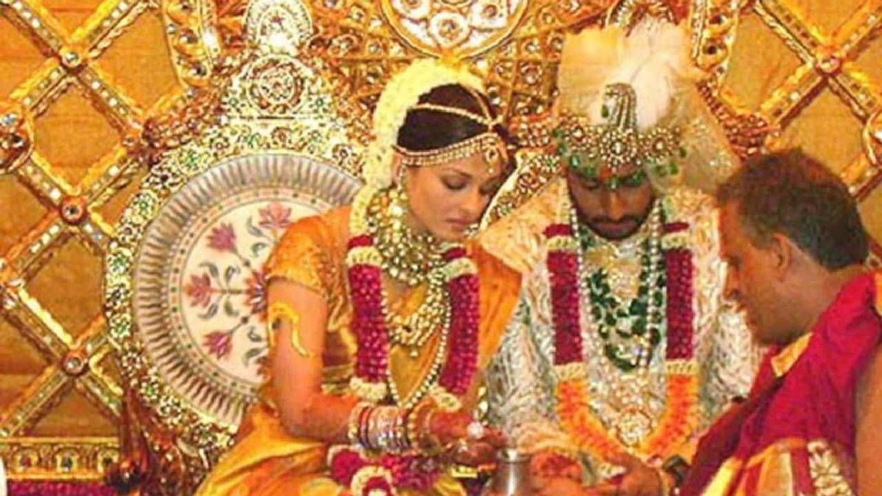 अभिषेकने शूटिंगच्या दरम्यानच ऐश्वर्याला प्रपोज केला आणि थेट लग्नासाठी मागणी घातली. काही दिवस डेट केल्यानंतर अभिषेक आणि ऐश्वर्या राय यांनी 20 एप्रिल 2007 मध्ये लग्न केले. दोघांची एक मुलगी असून तिचे नाव आराध्या आहे.