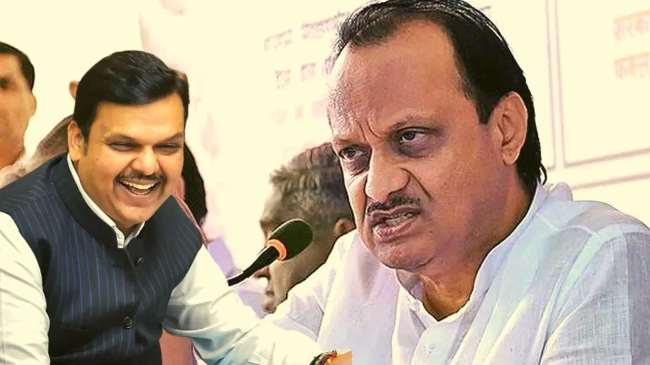 Pune: '... म्हणजे मी दादागिरी करतो का?' अजित पवारांचा थेट देवेंद्र फडणवीसांना सवाल, नेमकं काय घडलं? Pune: '... म्हणजे मी दादागिरी करतो का?' अजित पवारांचा थेट देवेंद्र फडणवीसांना सवाल, नेमकं काय घडलं?