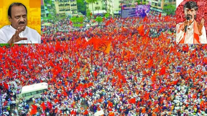 Maratha Morcha : प्रत्येक समुदायाला मिळावा न्याय; अजितदादांच्या मनात काय? जरांगेंचे आंदोलन सुरू असताना मोठे वक्तव्य