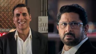 अक्षय कुमार, अर्शद वारसी हाजिर हो..; पुणे न्यायालयाचा दणका, काय आहे प्रकरण?