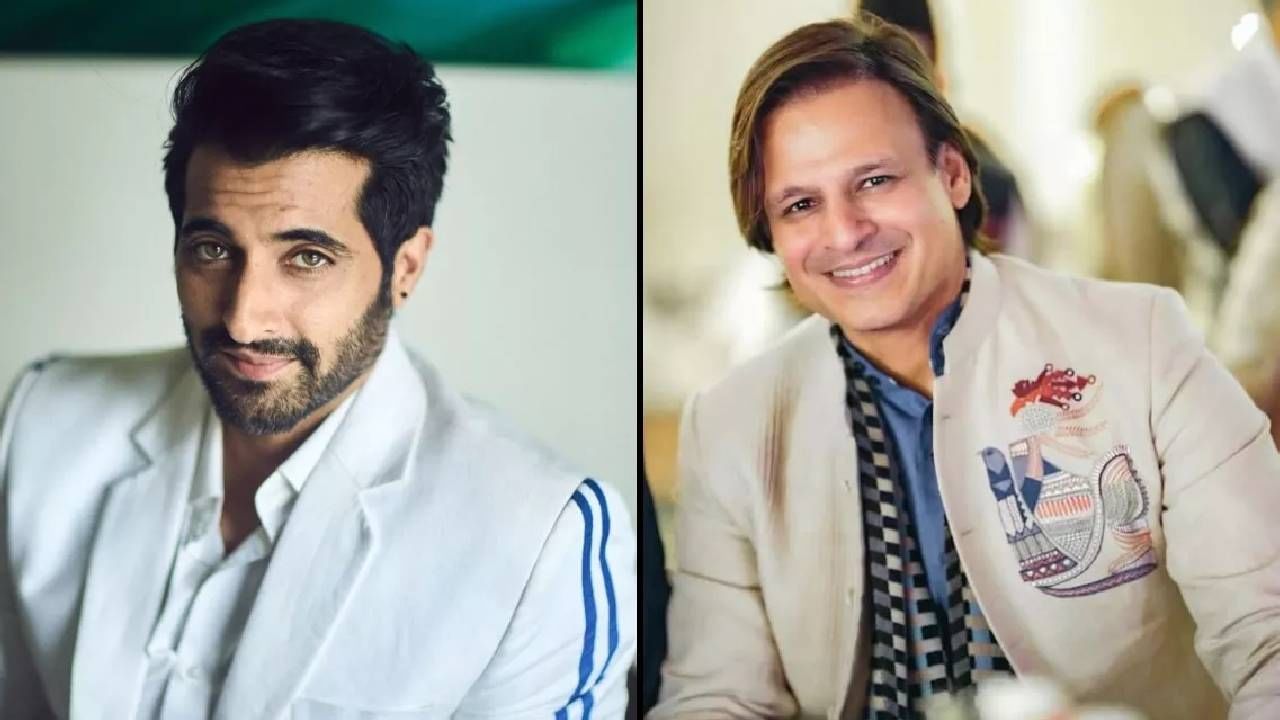 विवेक ऑबेरायबद्दल भावाने वापरले जिव्हारी लागणारे शब्द; 'त्याच्याशी माझं...' विवेक ऑबेरायबद्दल भावाने वापरले जिव्हारी लागणारे शब्द; 'त्याच्याशी माझं...'