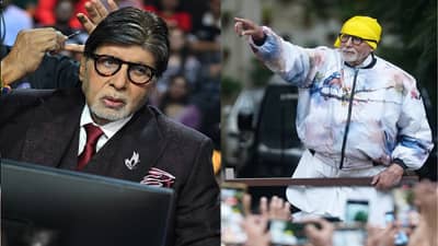 अमिताभ बच्चन यांना सतावतेय ही चिंता, चालण्यापासून के कागद उचलेपर्यंत घ्यावा लागतोय आधार; नेमकं काय झालं बिग बींना?