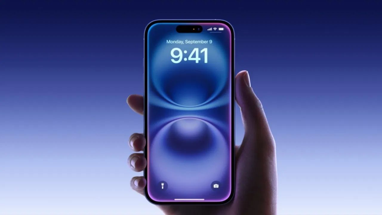 फ्लिपकार्टवर स्वातंत्र्य दिन सेलमध्ये आयफोन 16 सह 'या' 5 जी फोनवर मिळणार मोठी सूट फ्लिपकार्टवर स्वातंत्र्य दिन सेलमध्ये आयफोन 16 सह 'या' 5 जी फोनवर मिळणार मोठी सूट