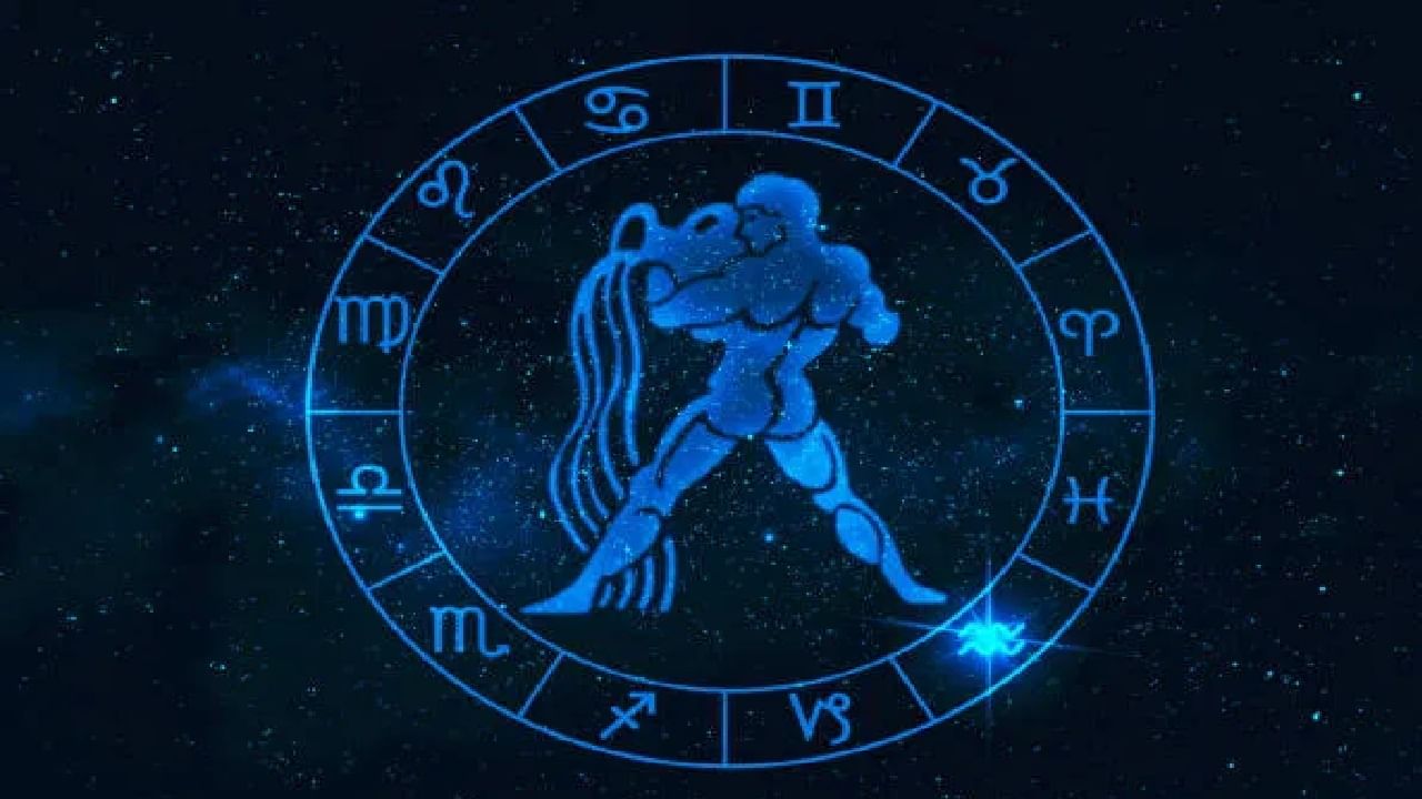 कुंभ रास : कुंभ राशीच्या लोकांसाठी 9 ऑगस्ट हा दिवस शुभ ठरु शकतो. रक्षाबंधनाला तुम्ही ठरवलेल्या नव्या कामात यश मिळेल. नव्याने ओळख झालेल्या लोकांमुळे फायदा होईल. 9 ऑगस्टला मोहरीच्या तेलाचा दिवा लावा. (Photo Credit : Tv9 Bharatvarsh)