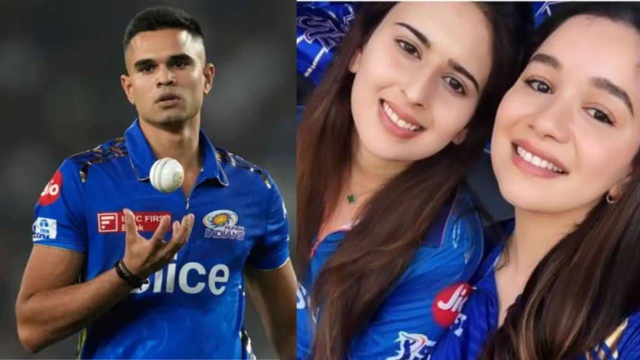 क्रिकेटर सचिन तेंडुलकर याचा मुलगा अर्जुन तेंडुलकरचा नुकताच साखरपुडा पार पडलाय. सचिनची होणारी सून नेमकी कोण याबद्दल सर्वांमध्येच उत्सुकता आहे. 