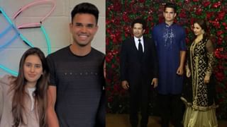 अर्जुनसोबत साखरपुडा होण्याआधी सानिया कुठे गेली होती, व्हिडीओ व्हायरल; कोण होतं सोबत?