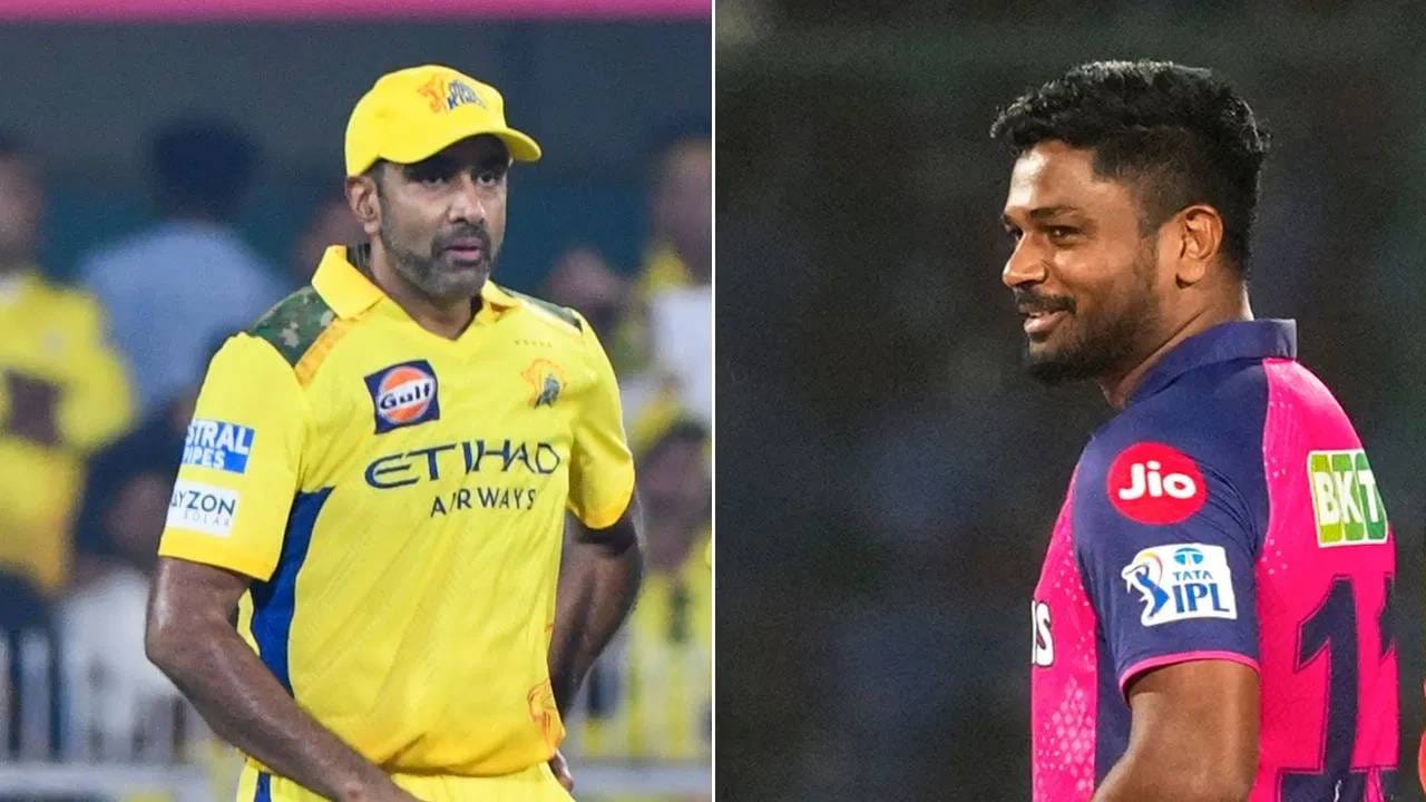 Video : सीएसके सोडण्याबाबत अश्विनने अखेर मौन सोडलं, संजू सॅमसनसमोरच खरं सांगितलं Video : सीएसके सोडण्याबाबत अश्विनने अखेर मौन सोडलं, संजू सॅमसनसमोरच खरं सांगितलं