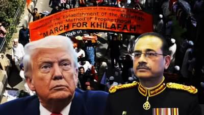 भारतावर मोठं संकट! बांगलादेश होणार नमक हराम? ट्रम्प यांची फूस, असीम मुनीरची ती खतरनाक चाल