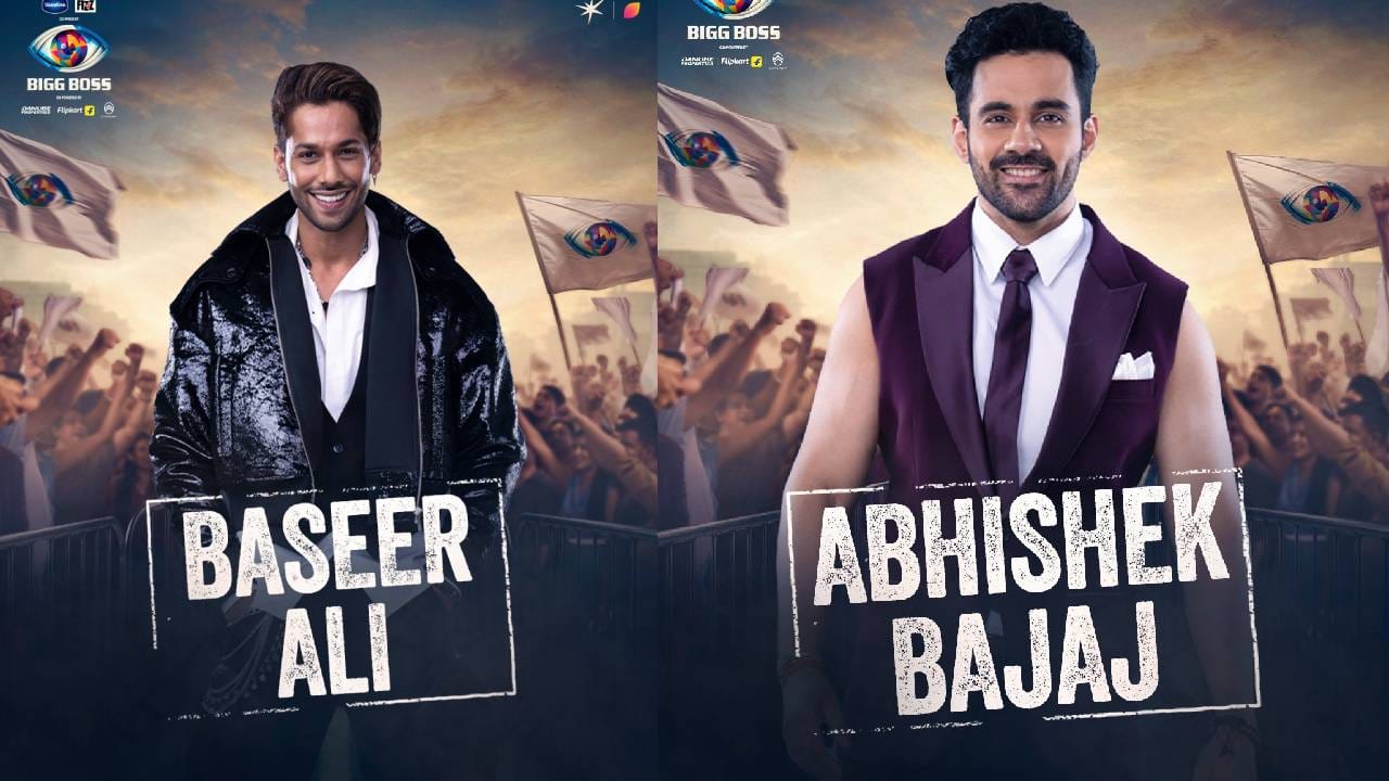 नेहल चुडासमा नंतर, अभिनेते अभिषेक बजाज आणि बशीर अली यांनी बिग बॉसच्या घरामध्ये प्रवेश केला आहे. दोघांनीही एकत्र घरात प्रवेश केला आहे. आता हे एकत्र घरामध्ये त्यांचा खेळ खेळणार का हे पाहण्यासाठी सर्वजण उत्सुक आहेत.