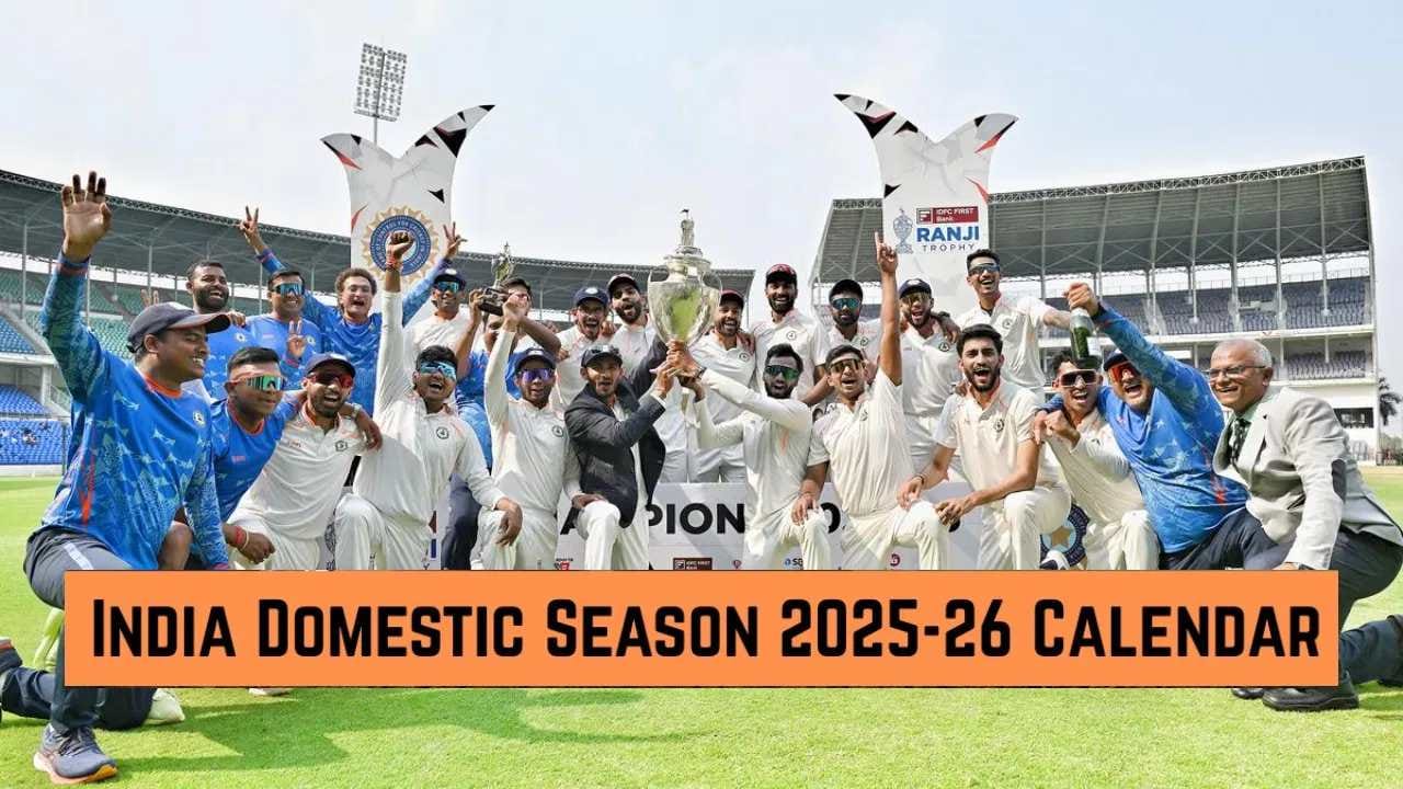 बीसीसीआयने 2025-26 साठी देशांतर्गत स्पर्धांचे वेळापत्रक केले जाहीर, संपूर्ण माहिती एका क्लिकवर बीसीसीआयने 2025-26 साठी देशांतर्गत स्पर्धांचे वेळापत्रक केले जाहीर, संपूर्ण माहिती एका क्लिकवर
