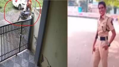 एकाच व्यक्तीसोबत दोघींचे प्रेमसंबंध, मैत्रिणीनेच महिला होमगार्डची केली हत्या, मृतदेह बॉक्समध्ये भरला अन्..., घटनेचा Live video