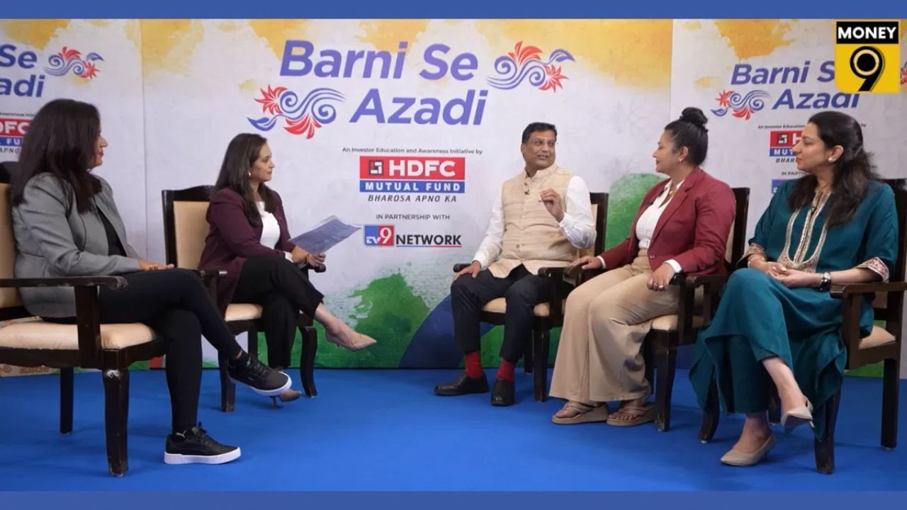 HDFC Mutual Fund चा ‘Barni Se Azadi’ उपक्रम; गुतंवणुकीमधून महिलांना मिळतंय खरं आर्थिक स्वातंत्र्य HDFC Mutual Fund चा ‘Barni Se Azadi’ उपक्रम; गुतंवणुकीमधून महिलांना मिळतंय खरं आर्थिक स्वातंत्र्य