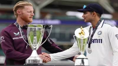 Test Cricket : इंग्लंड-इंडिया टेस्ट सीरिजनंतर टीम पुन्हा 5 सामने खेळणार, पाहा वेळापत्रक