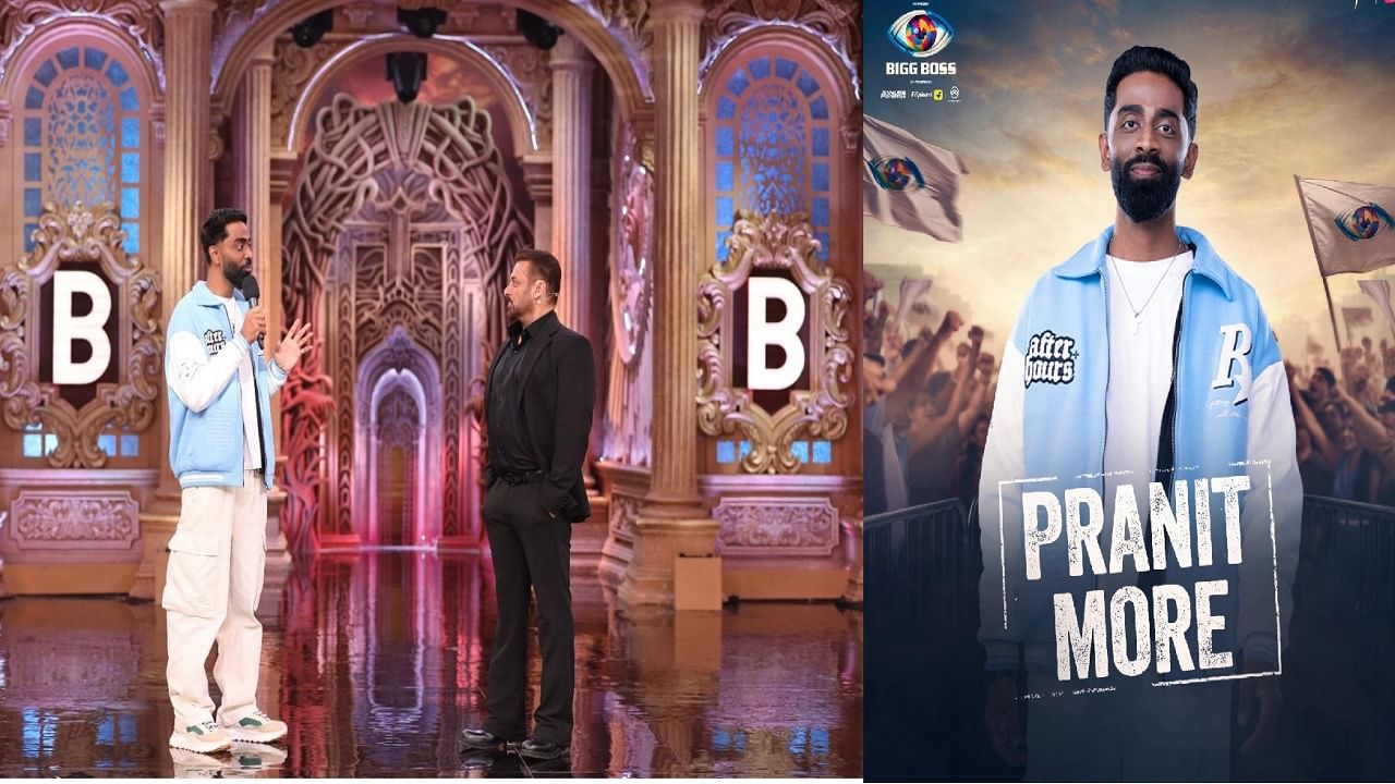 Bigg Boss 19: बिग बॉसच्या घरात मराठी आवाज; मराठमोळ्या कलाकाराची एन्ट्री, सलमानही मराठीत बोलला