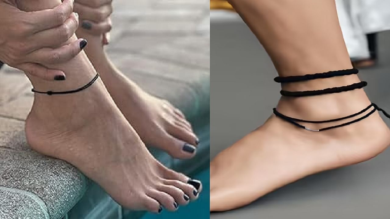 पायात काळा धागा बांधल्याने काय होते? अन् बांधण्यापूर्वी या गोष्टी नक्की लक्षात ठेवा