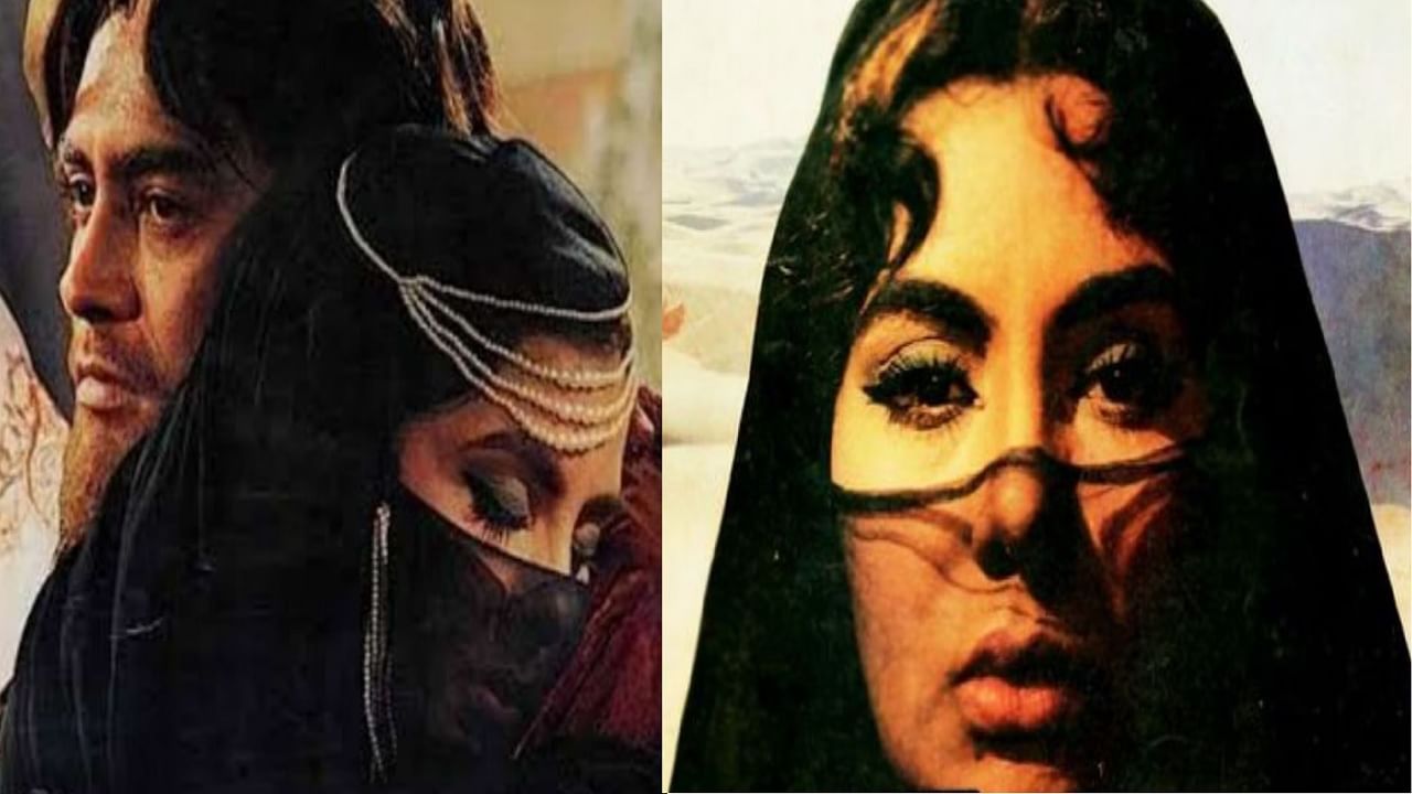 Bollywood Unluckiest Film,Love and God, 23 Years, 3 Deaths