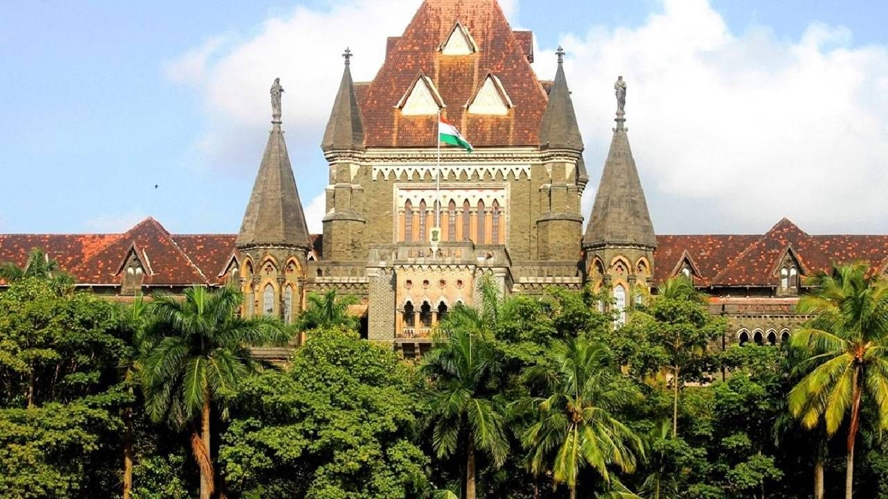 'घटस्फोटाच्या प्रकरणात पतीला नपुंसक म्हणणे बदनामी नाहीच' मुंबई उच्च न्यायालयाचा निर्वाळा, पत्नीने केलेले आरोप...