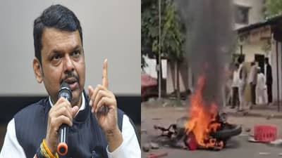 Pune: दौंडच्या यवतमध्ये तणाव का निर्माण झाला? CM फडणवीसांनी सांगितले कारण