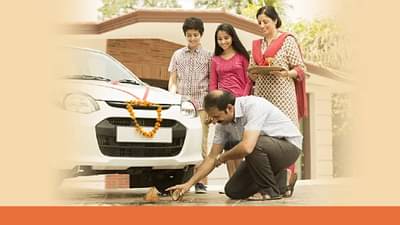 दिवाळीत कार खरेदी करायचीये? ‘या’ बँकेने कर्जावरील व्याजदरात केली कपात