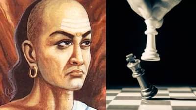 Chanakya Niti : टॅक्स आणि व्यापाराबाबत काय आहे चाणक्य नीति? समजून घ्या सोप्या शब्दात