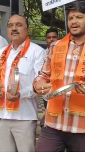 नाशिकमध्ये रस्त्यांच्या दुरावस्थेविरोधात छावा क्रांतीवीर सेनेचं आंदोलन