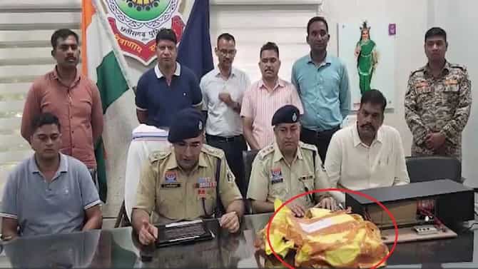 प्रेयसीचे लग्न होताच प्रियकराचा डेंजर प्लॅन; त्या पार्सलमध्ये होते काय, एकच थरार, हादरलं कुटुंब