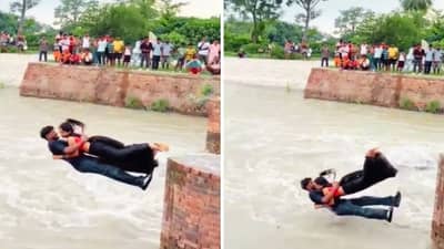 जिंदगीची फिकीर नाही, मृत्यूचं भय नाही... Viral होण्यासाठी घट्ट मिठी मारत जोडप्याची उधाणलेल्या कालव्यात उडी; Video पाहून अंगावर काटा...