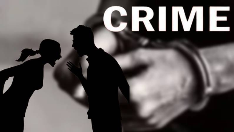 नवऱ्याने बायकोला झोपायला बोलावले, त्याने थेट ठोसा मारुन... नेमकं काय घडलं? पोलिसही हादरले