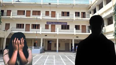 गुरुजींचा अश्लील कारनामा! 12 विद्यार्थीनींसोबत... मागणी ऐकूनच डोकं फिरेल, वाचा प्रकरण काय