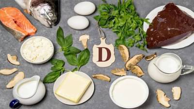 शरीरात व्हिटॅमिन्स कमी झाल्यास दिसतील हे लक्षणे... जाणून घ्या काय उपचार करावे?