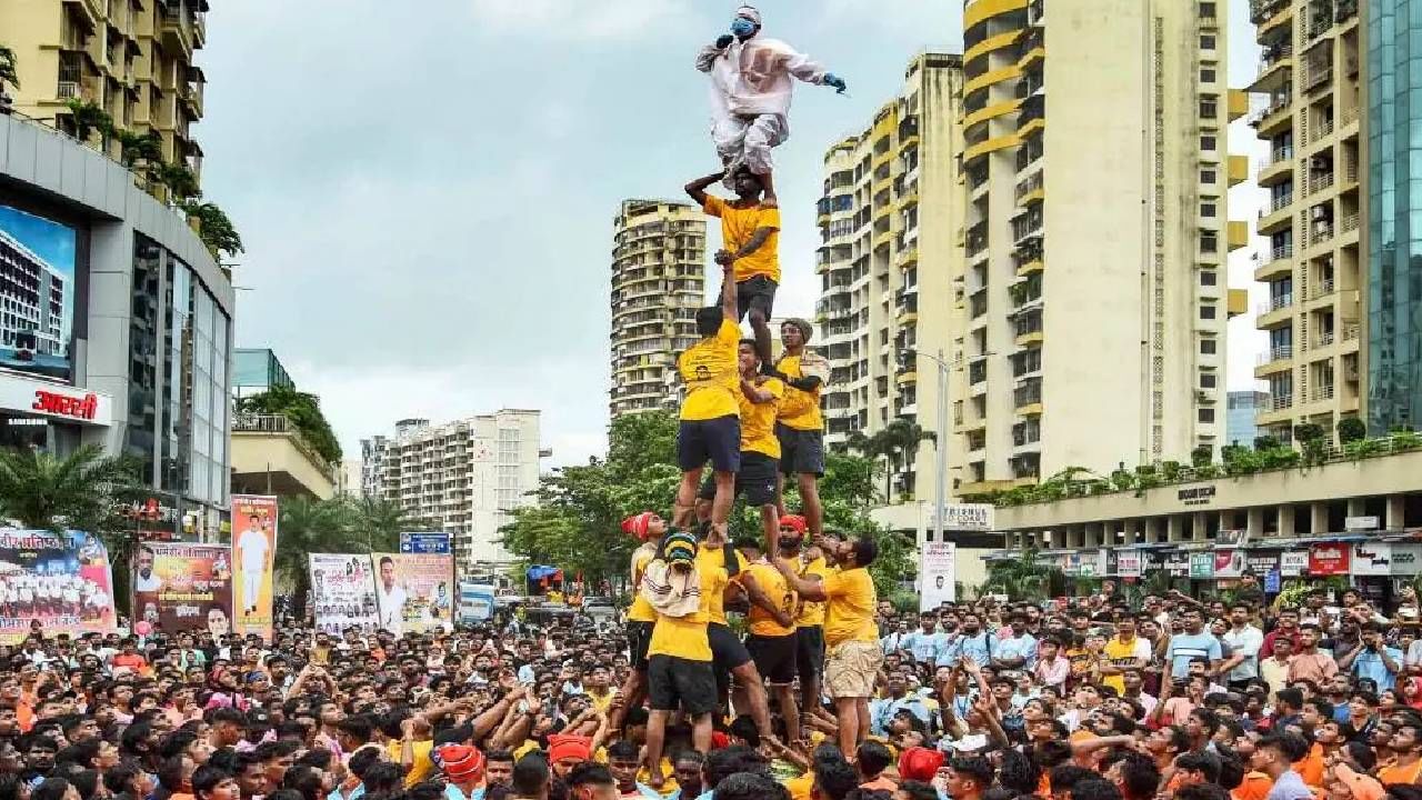 दहीहंडी 2025 मध्ये कधी आहे? या सणाशी संबंधित इतिहास काय आहे? दहीहंडी 2025 मध्ये कधी आहे? या सणाशी संबंधित इतिहास काय आहे?