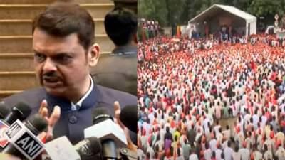Devendra Fadnavis : आश्वासन देऊन चालणार नाही, तर आता...मराठा आरक्षणावर मुख्यमंत्री फडणवीस यांचं मोठं वक्तव्य