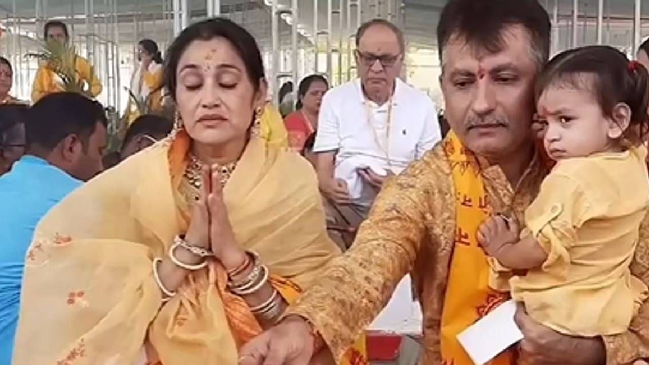 सध्या तिचा एक व्हिडीओ समोर आला असून, यामध्ये ती पती आणि दोन्ही मुलींसह महाराष्ट्रात अश्वमेध महायज्ञ करताना दिसली. या यज्ञात ती कुटुंबीयांसह सहभागी झाली. दिशाच्या फॅनक्लबकडून हा व्हिडीओ शेअर करण्यात आला आहे. यामध्ये ती पतीसह यज्ञ आणि पूजा करताना दिसून येत आहे. 
