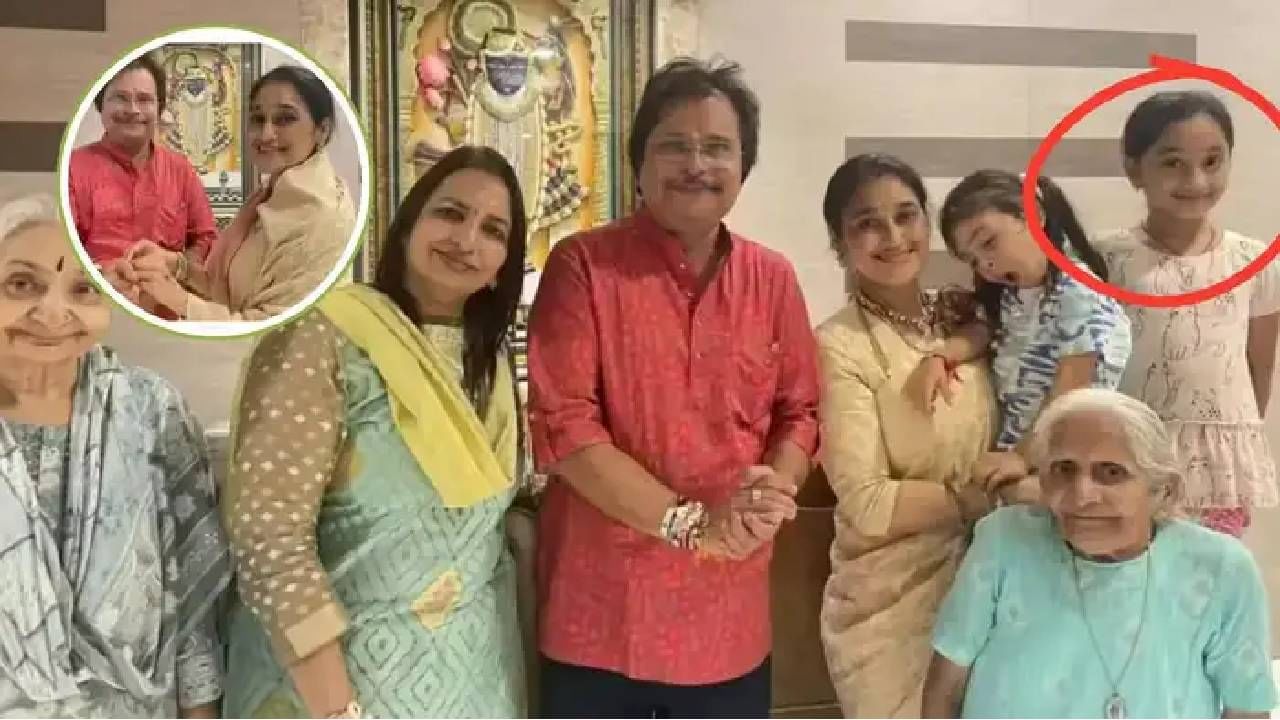 'तारक मेहता..'च्या निर्मात्यांना दयाबेनने बांधली राखी; मोठी मुलगी तर आईचीच कार्बन कॉपी 'तारक मेहता..'च्या निर्मात्यांना दयाबेनने बांधली राखी; मोठी मुलगी तर आईचीच कार्बन कॉपी