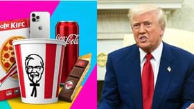 ट्रम्प सरकारचा भारत माज उतरवणार?, 'या' कंपन्यांवर कारवाईचे थेट संकेत...