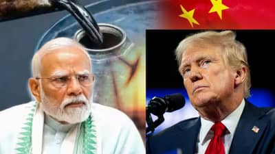 भारत रशियाचे कपडे धुण्याचे मशीन, डोनाल्ड ट्रम्प सरकारकडून भारतावर अत्यंत खालच्या पातळीची टीका, म्हणाले, नफेखोरीत...