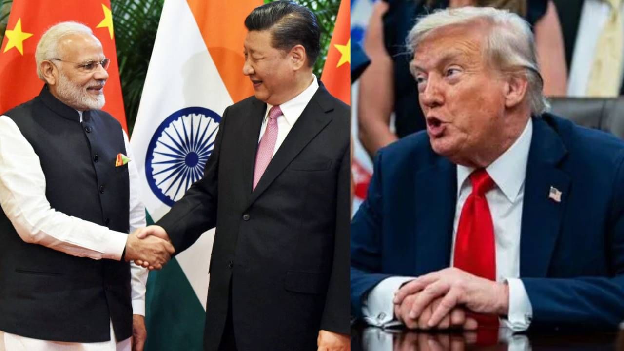 डोनाल्ड ट्रम्प यांना अजून एक मोठा धक्का, भारत आणि चीनबद्दल अत्यंत मोठी बातमी, रविवारी...
