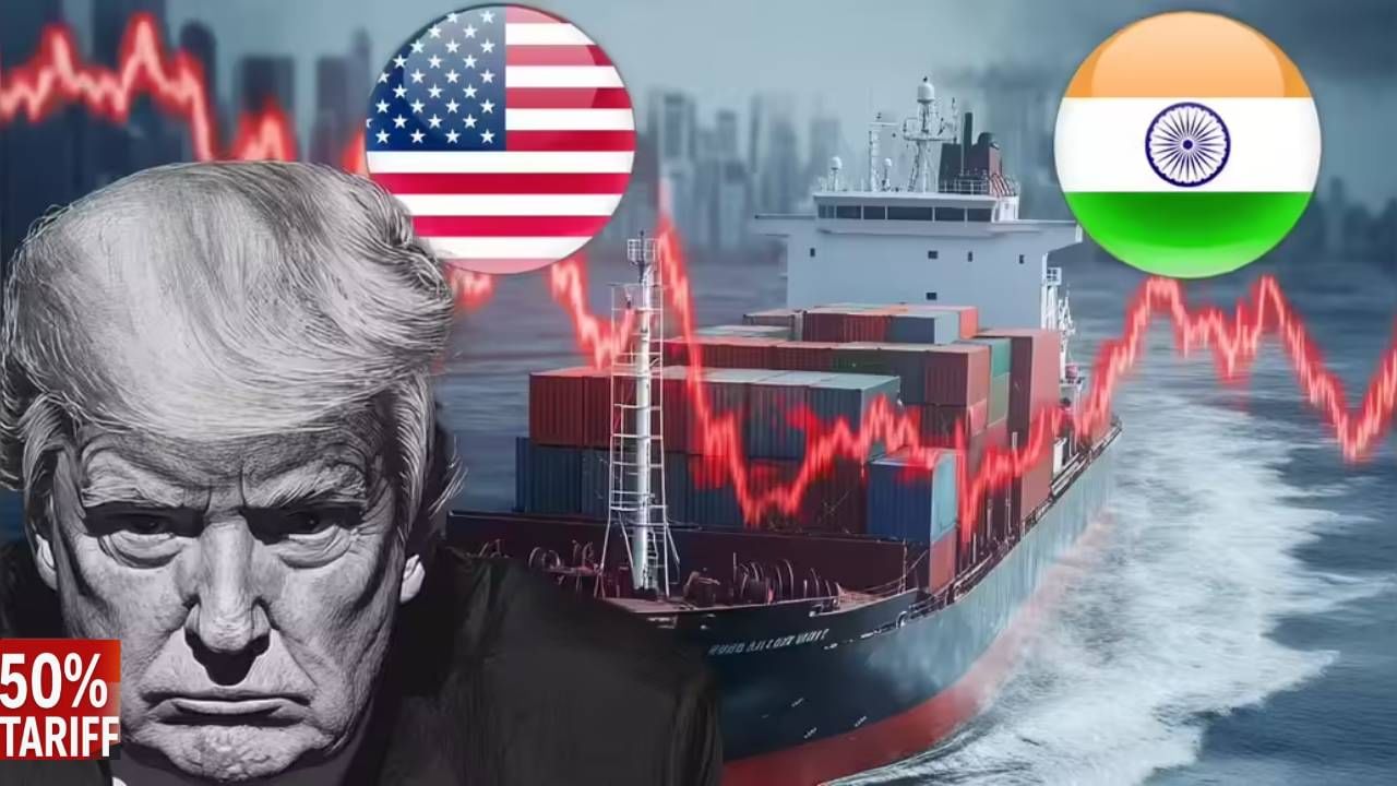 ट्रम्प यांच्या टॅरिफची जोरदार चर्चा; तुम्ही नोटा छापा; हे शेअर करणार चमत्कार ट्रम्प यांच्या टॅरिफची जोरदार चर्चा; तुम्ही नोटा छापा; हे शेअर करणार चमत्कार