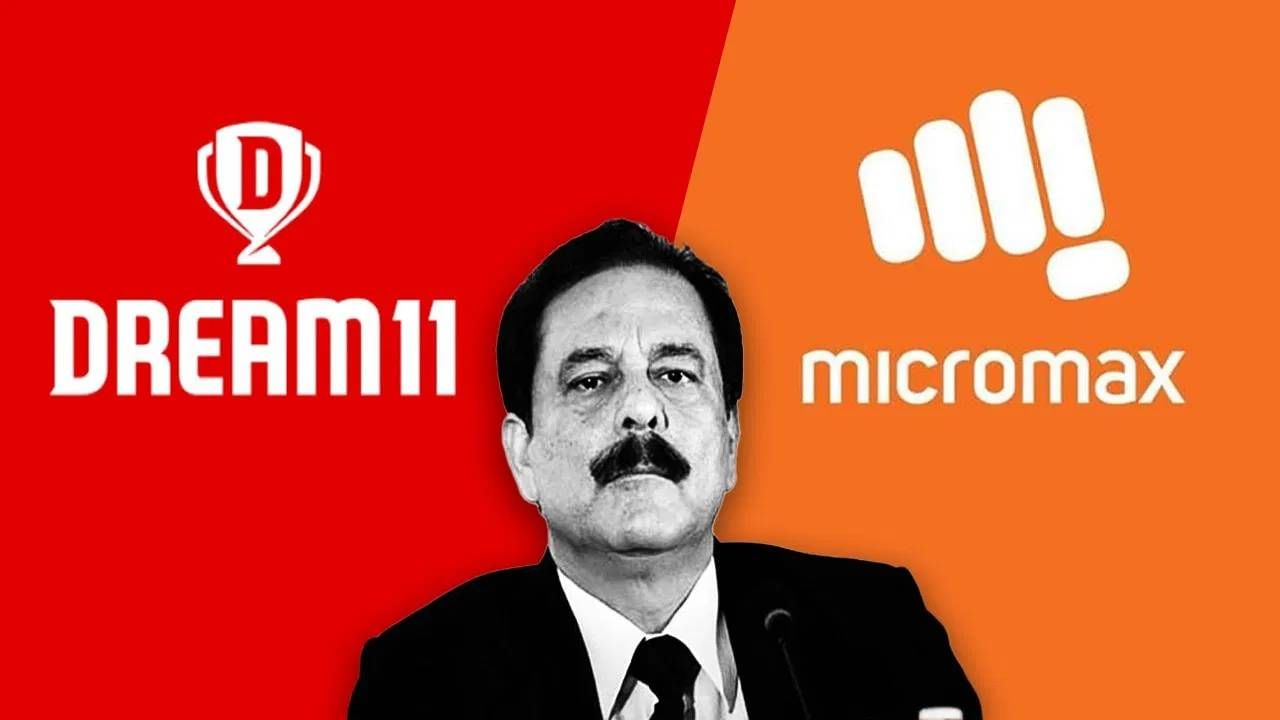 टीम इंडियाचा स्पॉन्सर नको रे बाबा..! सहारापासून ड्रीम 11 पर्यंत असे काही झाले कंपन्यांचे हाल