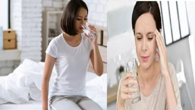 जर तुम्हीही सकाळी रिकाम्या पोटी पाणी पित असाल तर हे नक्कीच जाणून घ्या