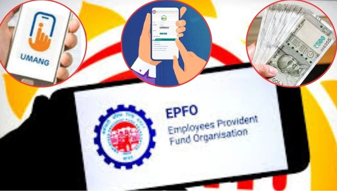 आता EPFO खातेधारकांच्या कुटुंबाला मिळणार 15 लाख, काय आहे योजना ?