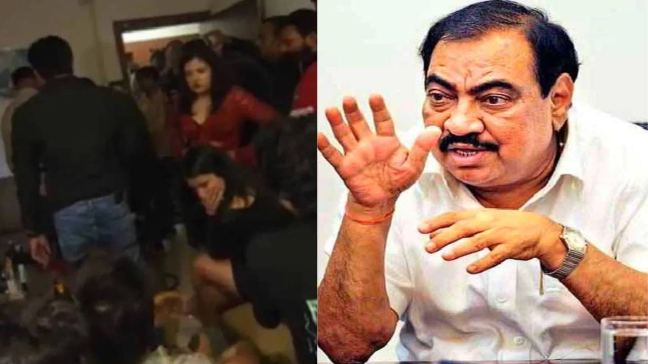 संमतीने सगळं झालं असेल तर...एकनाथ खडसे यांचे जावयाबद्दल थेट मोठे विधान, एका मुलीने तरी...