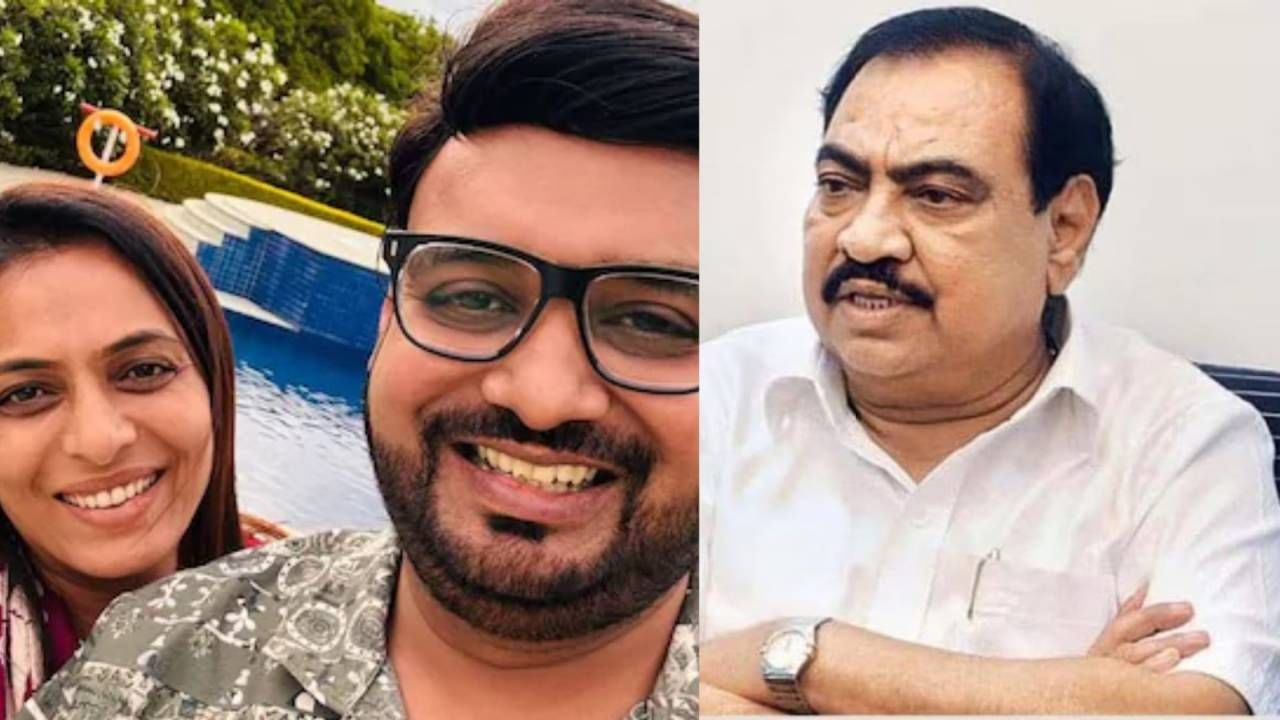 एका मुलीने यावं आणि माझा बलात्कार झाला सांगावं ना? जर कुणाची... नाथाभाऊ काय काय म्हणाले? एका मुलीने यावं आणि माझा बलात्कार झाला सांगावं ना? जर कुणाची... नाथाभाऊ काय काय म्हणाले?