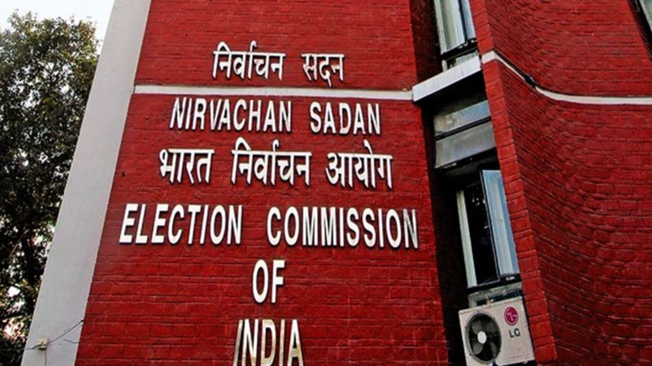 त्या चुका जर...; मतदार यादीच्या घोळावर निवडणूक आयोगाचा मोठा खुलासा