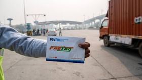 FASTag Annual Pass : ट्रिप्स कसे मोजले जाणार? किती होईल पैशांची बचत? FASTag Annual Pass : ट्रिप्स कसे मोजले जाणार? किती होईल पैशांची बचत?