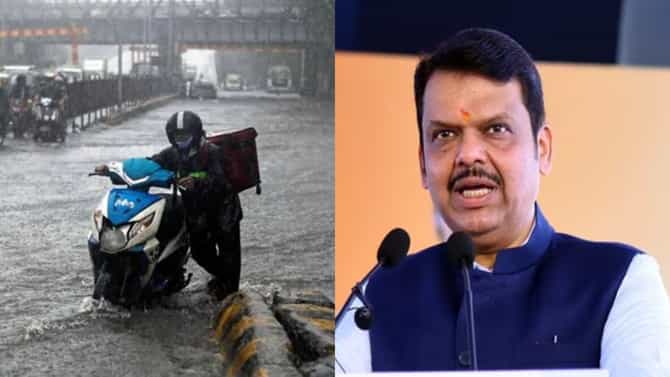 16 जिल्ह्यांना रेड अलर्ट! राज्याच्या या भागात अतिवृष्टी, बचाव पथक सज्ज; CM फडणवीसांची माहिती
