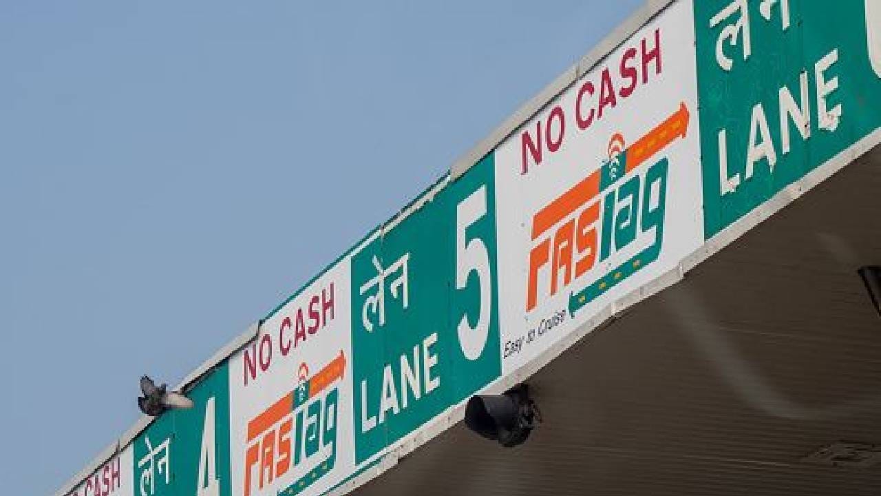 हा वार्षिक पास फक्त एकाच वाहनावर वापरलं जाऊ शकतं, ज्यावर त्याची नोंदणी केलेली असेल. जर दुसऱ्या वाहनावर ट्रान्सफर केलं जात असेल तर ते डिअॅक्टिवेट केलं जाईल. 
